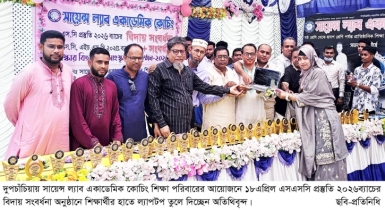 এসএসসি-২০২৬ ব্যাচকে সংবর্ধনা দিল সায়েন্স ল্যাব একাডেমিক কোচিং